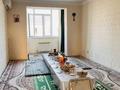 2-комнатная квартира · 60 м² · 6/6 этаж, 32В мкр 8/1 за 15.5 млн ₸ в Актау — фото 4