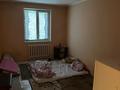 Свободное назначение, склады · 2500 м² за 147 млн ₸ в Жанатурмысе — фото 18