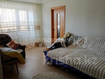 Продажа квартир в Костанайской обл.: 2-комнатная квартира · 45 м² · 3/4 этаж, Ленина — Космонавтов за 7.8 млн 〒 2-комнатная квартира · 45 м² · 3/4 этаж, Ленина — Космонавтов за 7.8 млн 〒 в Рудном