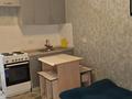 1-комнатная квартира · 21 м² · 3/9 этаж, Нажимеденова 19 — Нәжімеденова, Жүргенов, Тынышбайұлы, Жұмабайұлы за 150 000 ₸ в Астане, Сарайшык р-н — фото 5