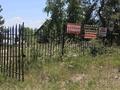 Дом · 4 комнаты · 40 м², Прекрасная — Союз база за 25 000 ₸ в Новой бухтарме — фото 6