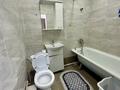 1-комнатная квартира · 45 м² · 7/9 этаж, Абишева 36/7 за 180 000 ₸ в Алматы, Наурызбайский р-н — фото 9