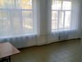 Свободное назначение · 11 м² за 55 000 ₸ в Павлодаре — фото 4