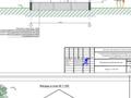 Жеке үй · 5 бөлме · 160 м² · 10 сот., Байконыр 1/7, бағасы: 16.9 млн 〒 в Талдыкоргане, мкр Жастар — фото 15