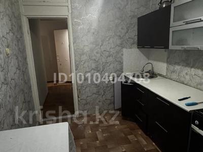 1-бөлмелі пәтер · 39 м² · 9/9 қабат, Васильковский 35, бағасы: 120 000 〒 в Кокшетау