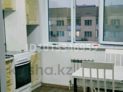 3-комнатная квартира · 75 м² · 5/5 этаж, мкр Саялы 28 — Возле АвтоЦОНа за 280 000 ₸ в Алматы, Алатауский р-н