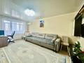 2-бөлмелі пәтер · 50.4 м² · 9/9 қабат, пр. Металлургов, бағасы: 11 млн ₸ в Темиртау — фото 3