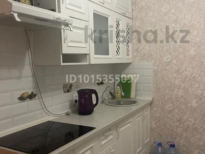 3-комнатная квартира · 87 м² · 6/10 этаж, Рыскулбекова 16 за 45.2 млн ₸ в Астане, Алматы р-н