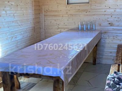 Развлечения · 80 м² за 50 000 ₸ в Петропавловске