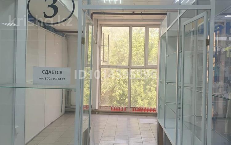 Свободное назначение, офисы, магазины и бутики, склады, салоны красоты, фитнес и спорт, медцентры и аптеки, образование, развлечения, конференц-залы, кабинеты и рабочие места, студии · 20 м² за 54 000 ₸ в Щучинске — фото 2