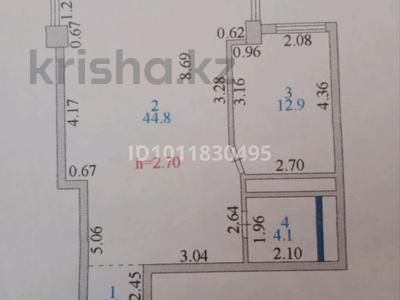 2-бөлмелі пәтер · 65 м² · 7/14 қабат, Сатпаева 20 — Сатпаева - Момышулы, бағасы: 32.5 млн ₸ в Астане, Алматы р-н
