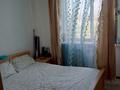 3-комнатная квартира · 70 м² · 2/9 этаж, Аль-Фараби за 24.5 млн ₸ в Усть-Каменогорске — фото 3