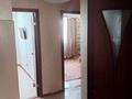3-комнатная квартира · 70 м² · 2/9 этаж, Аль-Фараби за 24.5 млн ₸ в Усть-Каменогорске — фото 9