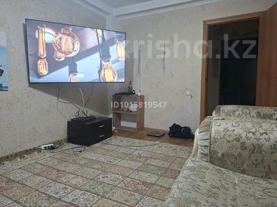 2-комнатная квартира · 46 м² · 4/5 этаж, женис 24 — пересечение сейфулина женис за 15 млн ₸ в Астане, Сарыарка р-н