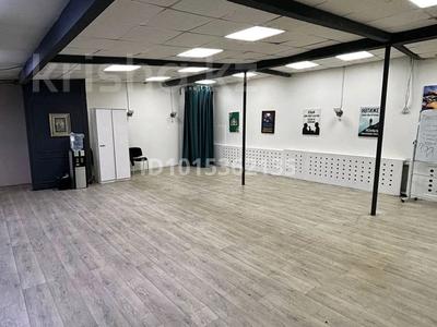 Свободное назначение, фитнес и спорт, развлечения, конференц-залы · 80 м² за 350 000 ₸ в Алматы, Бостандыкский р-н
