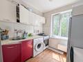2-комнатная квартира · 44 м² · 3/5 этаж, мкр Аксай-3 11 — Момышулы Толеби за 32 млн ₸ в Алматы, Ауэзовский р-н — фото 6