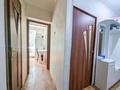 2-комнатная квартира · 44 м² · 3/5 этаж, мкр Аксай-3 11 — Момышулы Толеби за 32 млн ₸ в Алматы, Ауэзовский р-н — фото 8