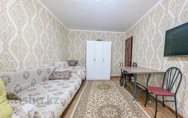 2-комнатная квартира · 44 м² · 3/5 этаж, мкр Аксай-3 11 — Момышулы Толеби за 32 млн ₸ в Алматы, Ауэзовский р-н — фото 9
