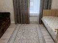 2-комнатная квартира · 66 м² · 6 этаж, Ашимова 21а за 240 000 ₸ в Караганде, Казыбек би р-н — фото 13