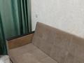 2-комнатная квартира · 66 м² · 6 этаж, Ашимова 21а за 240 000 ₸ в Караганде, Казыбек би р-н — фото 5