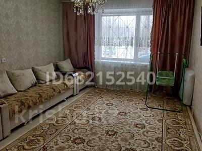 3-комнатная квартира, 58.6 м², 1/10 этаж, Назарбаева 293 за 20 млн 〒 в Павлодаре