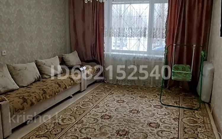 3-комнатная квартира, 58.6 м², 1/10 этаж, Назарбаева 293 за 20 млн 〒 в Павлодаре — фото 2