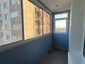 4-комнатная квартира · 136 м² · 16/25 этаж, Абиша Кекилбайулы 264 за 900 000 ₸ в Алматы, Бостандыкский р-н — фото 11