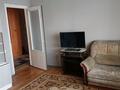 2-комнатная квартира · 62 м² · 5/6 этаж, мкр Кокжиек 16 за 215 000 ₸ в Алматы, Жетысуский р-н — фото 5