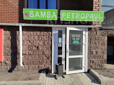 Свободное назначение · 82 м² за 35.7 млн 〒 в Петропавловске