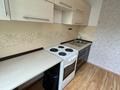 2-комнатная квартира · 53 м² · 5/5 этаж, Льва Толстого 16 за 20.9 млн ₸ в Усть-Каменогорске — фото 12