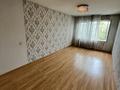 2-комнатная квартира · 53 м² · 5/5 этаж, Льва Толстого 16 за 20.9 млн ₸ в Усть-Каменогорске — фото 15