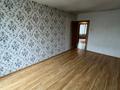 2-комнатная квартира · 53 м² · 5/5 этаж, Льва Толстого 16 за 20.9 млн ₸ в Усть-Каменогорске — фото 19