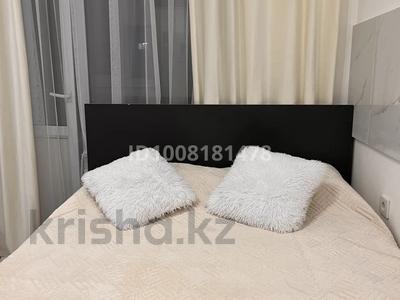 2-комнатная квартира · 46 м² · 6/17 этаж, мкр Мамыр-1 — Рядом Школа спутник ТРЦ за 16 000 〒 в Алматы, Ауэзовский р-н