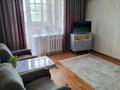 1-комнатная квартира · 35 м² · 5/9 этаж, Темирбаева за 12 000 ₸ в Костанае — фото 5