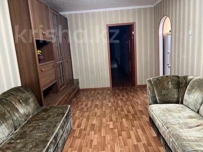 2-бөлмелі пәтер · 46 м² · 4/5 қабат, Жастар 43, бағасы: 120 000 〒 в Талдыкоргане