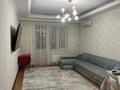 2-комнатная квартира · 75 м² · 13/16 этаж, Абая 150/230 за 400 000 ₸ в Алматы, Бостандыкский р-н — фото 10