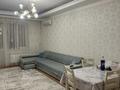 2-комнатная квартира · 75 м² · 13/16 этаж, Абая 150/230 за 400 000 ₸ в Алматы, Бостандыкский р-н — фото 11