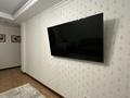 2-комнатная квартира · 75 м² · 13/16 этаж, Абая 150/230 за 400 000 ₸ в Алматы, Бостандыкский р-н — фото 14