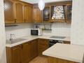 2-комнатная квартира · 75 м² · 13/16 этаж, Абая 150/230 за 400 000 ₸ в Алматы, Бостандыкский р-н — фото 13