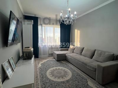 3-комнатная квартира · 70 м² · 8/9 этаж, мкр Аксай-1 за 47 млн 〒 в Алматы, Ауэзовский р-н