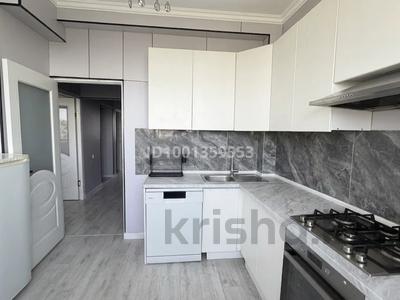 3-бөлмелі пәтер · 77 м² · 8/9 қабат, Ақсай-1 ш/а., бағасы: 48 млн ₸ в Алматы, Ауэзовский р-н