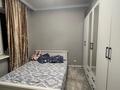 3-комнатная квартира · 70 м² · 8/9 этаж, мкр Аксай-1 за 47 млн ₸ в Алматы, Ауэзовский р-н — фото 2