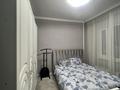 3-комнатная квартира · 70 м² · 8/9 этаж, мкр Аксай-1 за 47 млн ₸ в Алматы, Ауэзовский р-н — фото 3