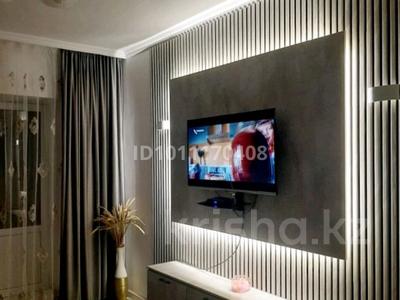 3-бөлмелі пәтер · 79 м² · 3/5 қабат, Мкр Бахыт 7, бағасы: 25 млн ₸ в Акмоле