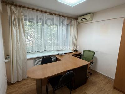4-бөлмелі пәтер · 55.4 м² · 1/5 қабат, Әліби Жангелдина 16, бағасы: 26 млн ₸ в Астане, Сарыарка р-н