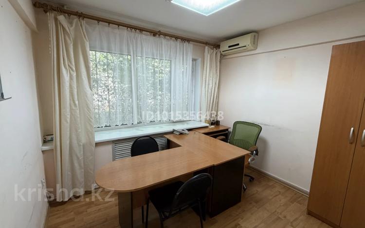 4-бөлмелі пәтер · 55.4 м² · 1/5 қабат, Әліби Жангелдина 16, бағасы: 26 млн ₸ в Астане, Сарыарка р-н — фото 2