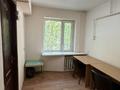 4-бөлмелі пәтер · 55.4 м² · 1/5 қабат, Әліби Жангелдина 16, бағасы: 26 млн ₸ в Астане, Сарыарка р-н — фото 9