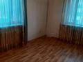 1-бөлмелі пәтер · 46 м² · 3/18 қабат, Пушкина 25/1, бағасы: 19.8 млн ₸ в Астане, Алматы р-н — фото 2