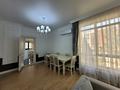 3-комнатная квартира · 115 м² · 2/6 этаж, Рахмадиева 2/1 за 600 000 ₸ в Алматы, Бостандыкский р-н — фото 14