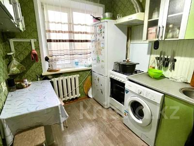 3-комнатная квартира · 62 м² · 5/5 этаж, 9-й Микрорайон 3 за 21.8 млн 〒 в Костанае